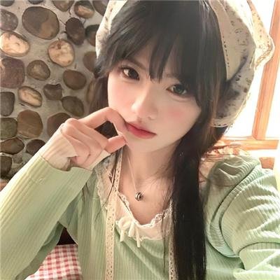 花野井君和相思病
